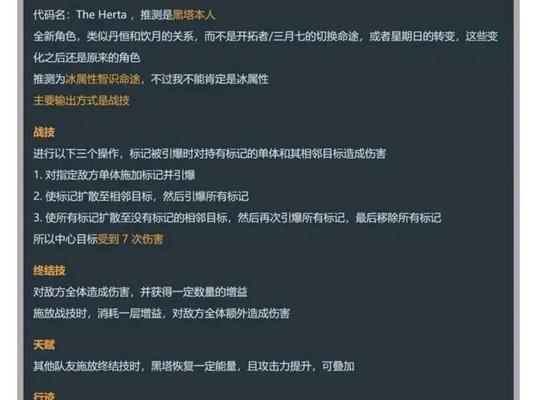 刀塔小黑屋模式如何获胜？有哪些策略？
