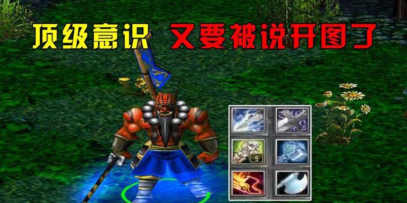 DOTA中剑圣的正确打法是什么？有哪些克制剑圣的策略？