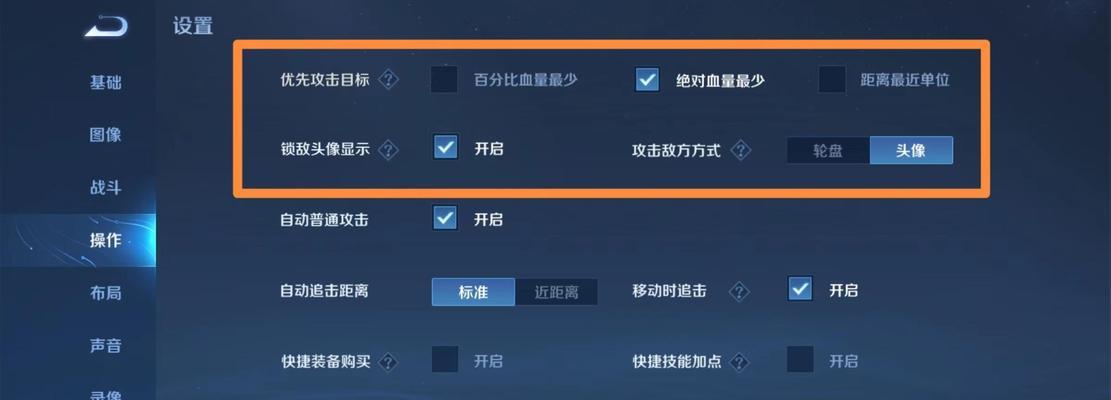 王者荣耀怎么选职业？王者荣耀大司马怎么得到？