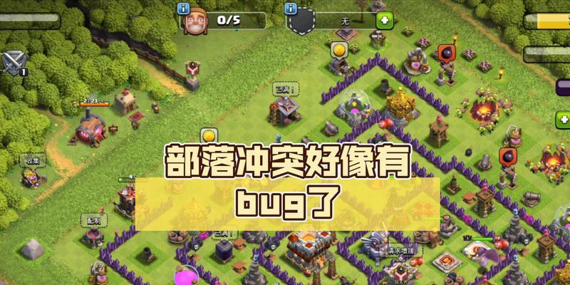 部落冲突中黑油获取的快速方法是什么？