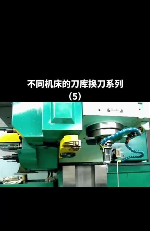 数控刀塔机刀片更换步骤是什么？需要注意什么？