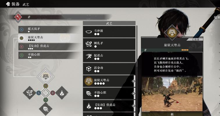 在《真三国无双》中如何开启单挑模式？