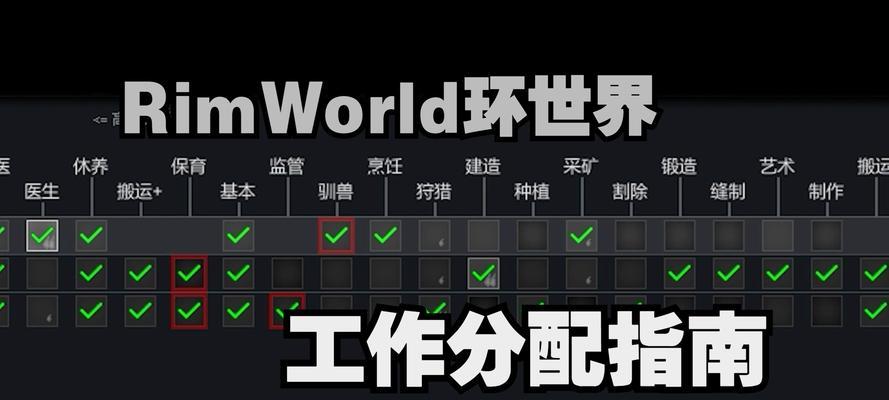 我的世界手游环形世界模式怎么玩？玩法介绍？