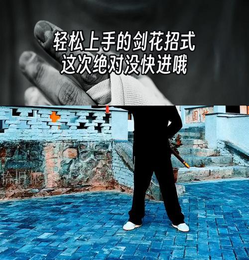 怎么练王者荣耀剑？剑的技能和连招如何掌握？