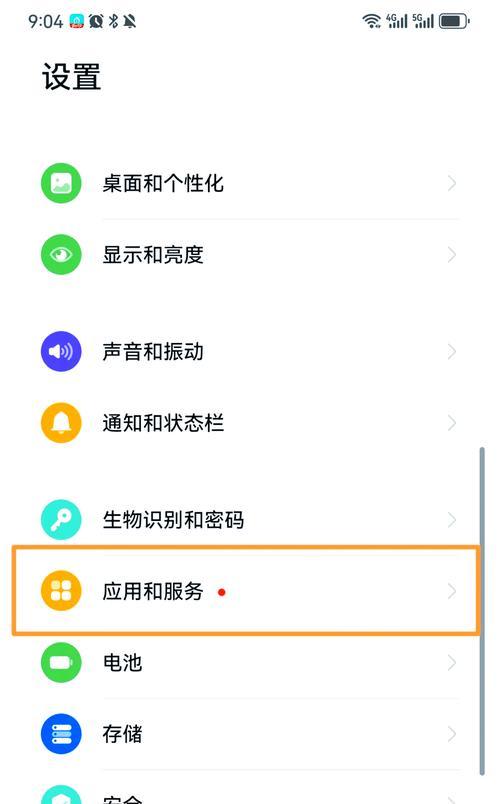 王者荣耀荣耀如何双开？双开的具体步骤是什么？