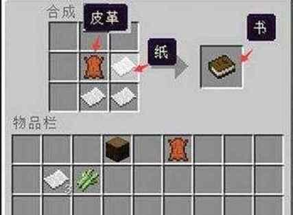 我的世界恒河怎么玩？恒河地图的特色是什么？