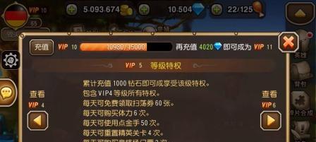 刀塔东西怎么卖钱划算一点？有哪些技巧？