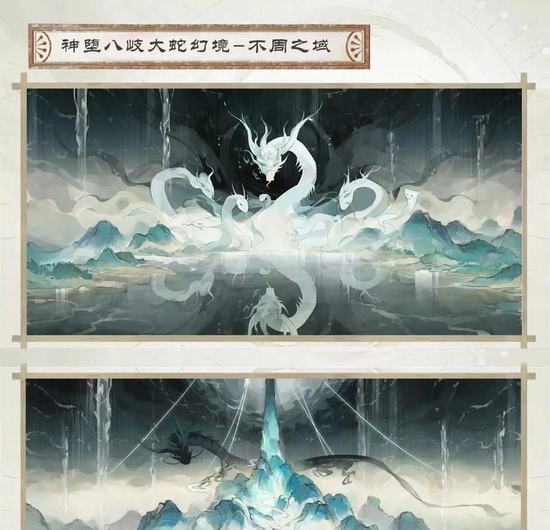 阴阳师特效调整方法是什么？