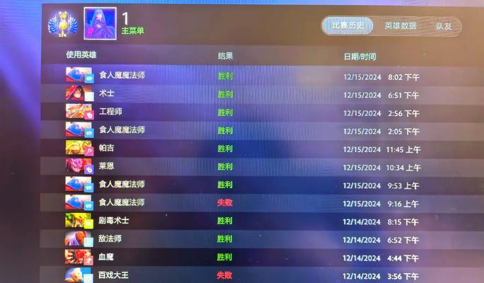 dota2中购买鸡的步骤是什么？
