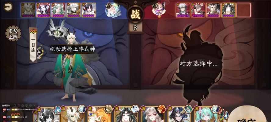 阴阳师邀请新玩家的方法是什么？
