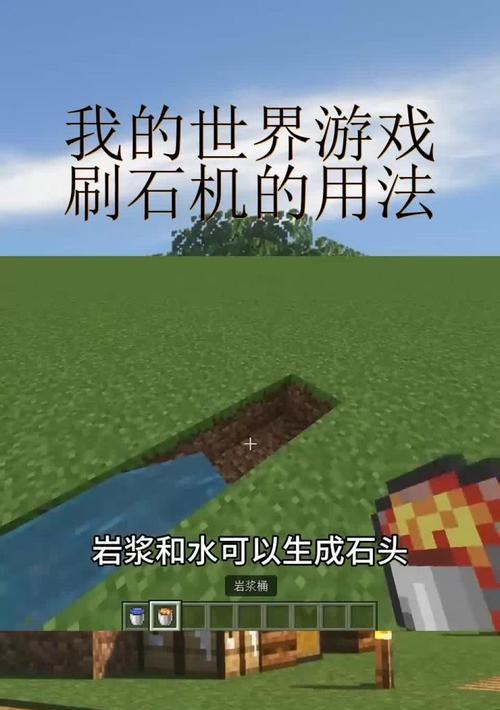 我的世界1.0刷东西的方法是什么？有哪些技巧？