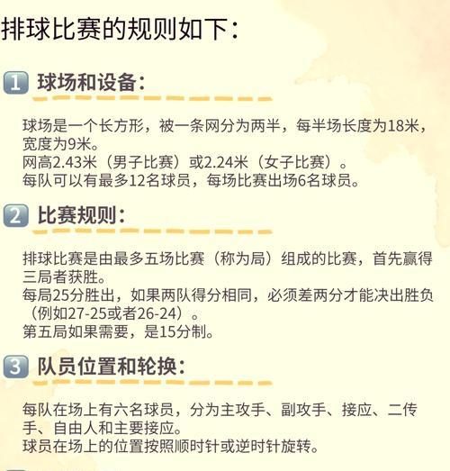 单排的技巧和策略是什么？