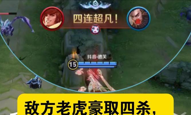 卧虎藏龙局在王者荣耀中如何取胜？有哪些策略？