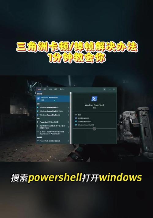 dota2离线模式问题如何修复？