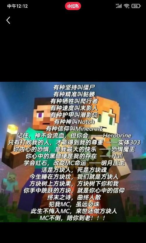 我的世界和平模式开启方法是什么？