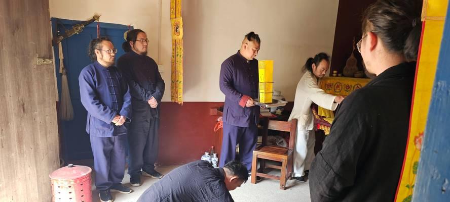 神仙道2拜师流程是怎样的？