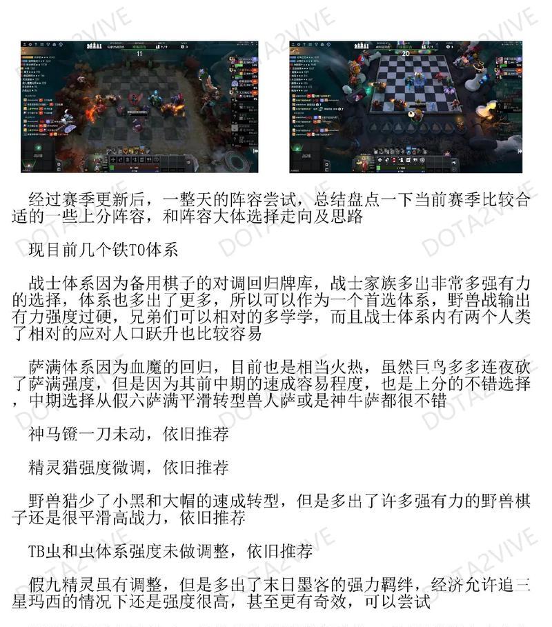 小乖教你玩刀塔的技巧有哪些？