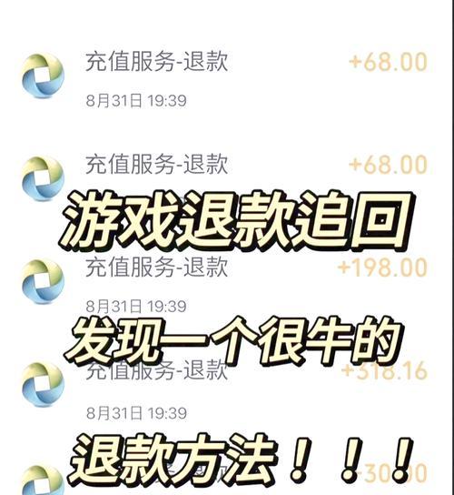 王者荣耀手游退出方法是什么？如何快速返回主界面？