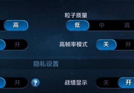 王者荣耀手游退出方法是什么？如何快速返回主界面？