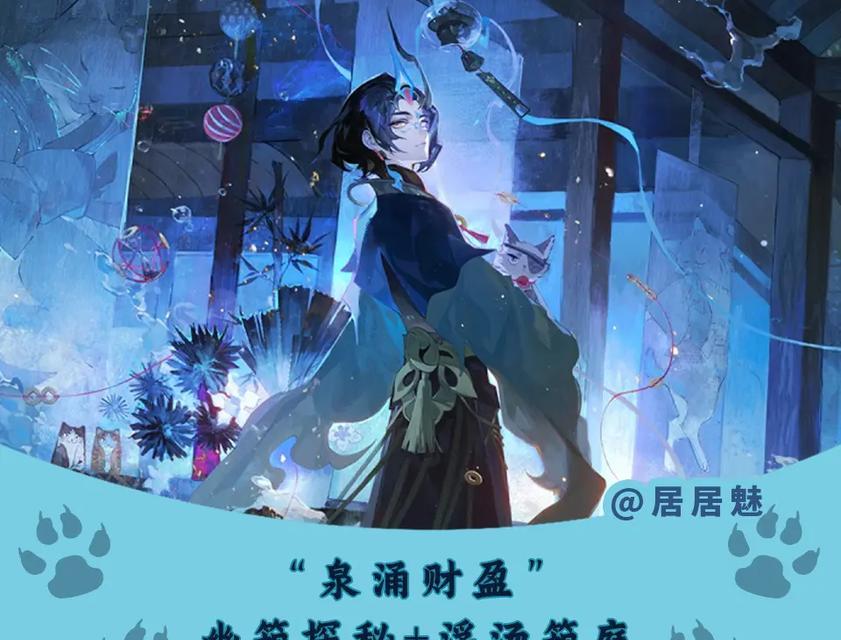 阴阳师中猫川阵容的强度如何？猫川阵容适合哪些场合？