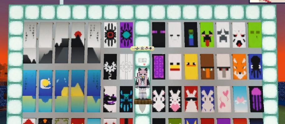 在Minecraft中如何制作旗帜？旗帜的设计有哪些创意？