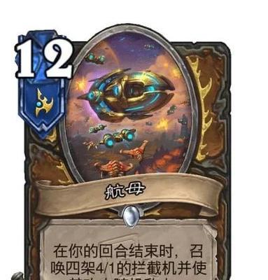 炉石传说中HK英雄卡的使用方法是什么？