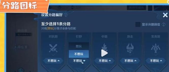 王者荣耀的优化效果如何？优化后游戏体验有何提升？