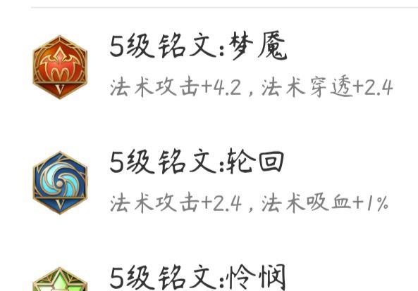 王者荣耀熄灭旗帜的用途是什么？如何正确使用熄灭旗帜？