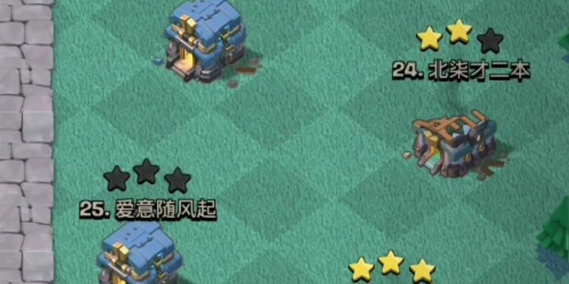 部落冲突黑三寻找队友的策略是什么？