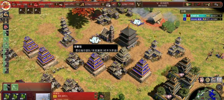 帝国时代3决定版秘籍开启方法是什么？