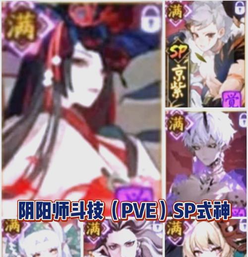 阴阳师御灵使用技巧有哪些？如何最大化御灵效果？