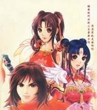 揭秘《新绝代双骄前传》游戏全秘籍，助你成为顶级高手（绝密攻略）
