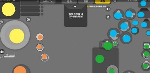 《香肠派对三指操作键位介绍及玩法》（掌握三指操作键位）