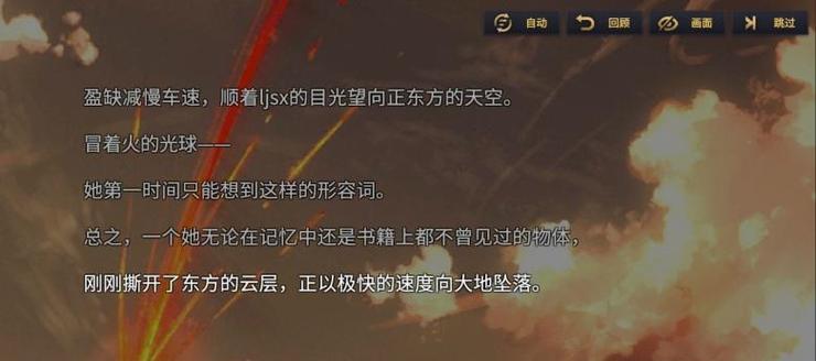 悠久之树（打造无敌角色的终极秘籍）
