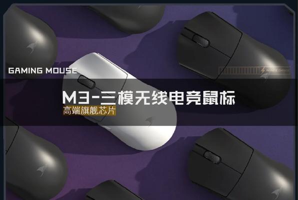 《狩猎时刻鲨鳍兽攻略》（了解技能搭配）