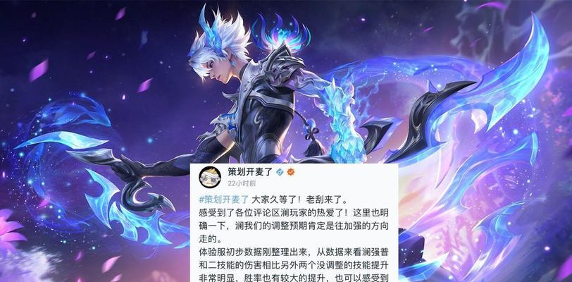 王者荣耀游走与打野（探讨游走和打野在王者荣耀中的差异与优势）