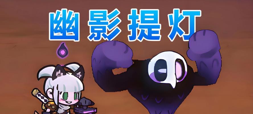 《失落城堡》中最强武器排行一览（探索游戏世界）