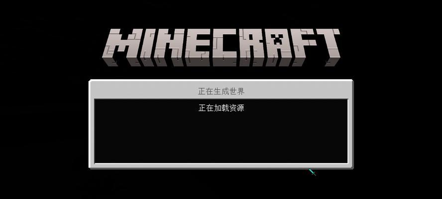 《我的世界绿宝石的奇妙用途》（探索绿宝石的神秘力量）