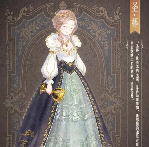 《暖暖环游世界》游戏小丑盒子获取攻略（一探如何获得《暖暖环游世界》中的小丑盒子）