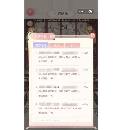 《以爱江山更爱美人》中如何喂养宠物，猫咪喂养攻略（玩游戏时也要关心宠物的健康）