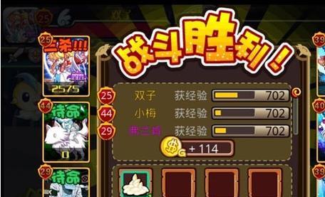 《怪物X联盟》游戏宠物孵化文攻略（探秘最佳孵化技巧）