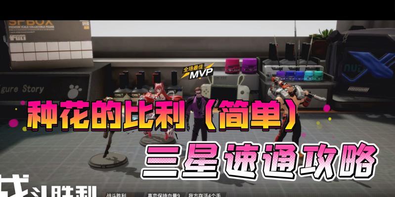 骑士黑桃攻略（组建最强阵容）
