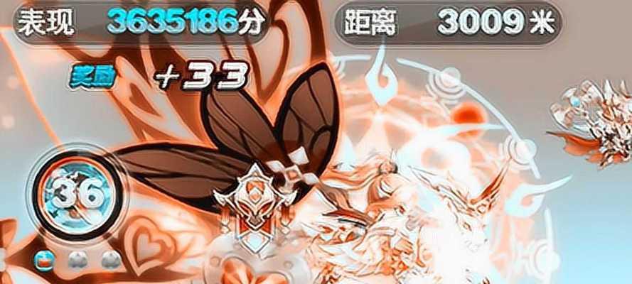 《天天酷跑》滑翔跑高分技巧攻略（掌握滑翔技巧）