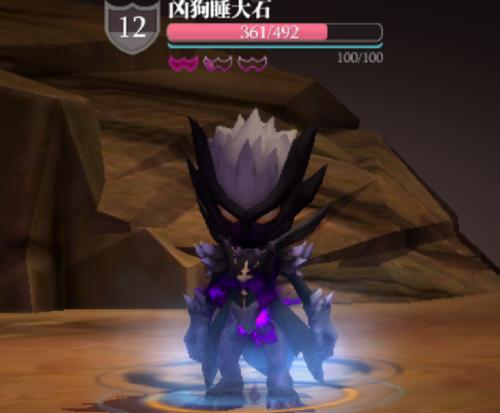 魔渊之刃魔盘组合法师（掌握绝对魔力）