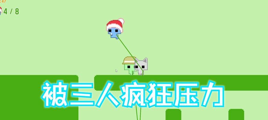 《探索无限可能的Picopark》（开启冒险之旅）