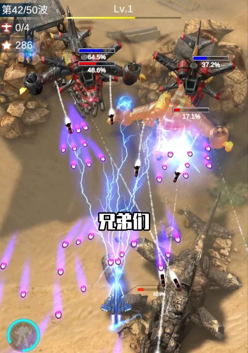 魔兽世界（探索宝藏）