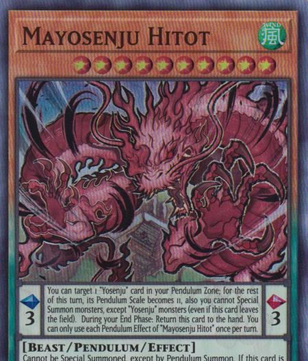 《上古神魔》游戏仙兽系统解析（探索神秘仙兽世界）