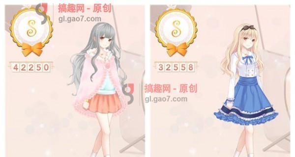 《暖暖环游世界》游戏遇到坑货怎么办（一起来解决《暖暖环游世界》游戏中的问题吧）