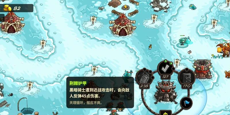 战地3多人Rush模式技巧大揭秘（成为Rush之王）