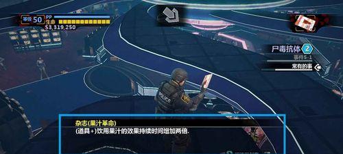 《丧尸围城2》游戏主线流程攻略（探索恐怖世界）